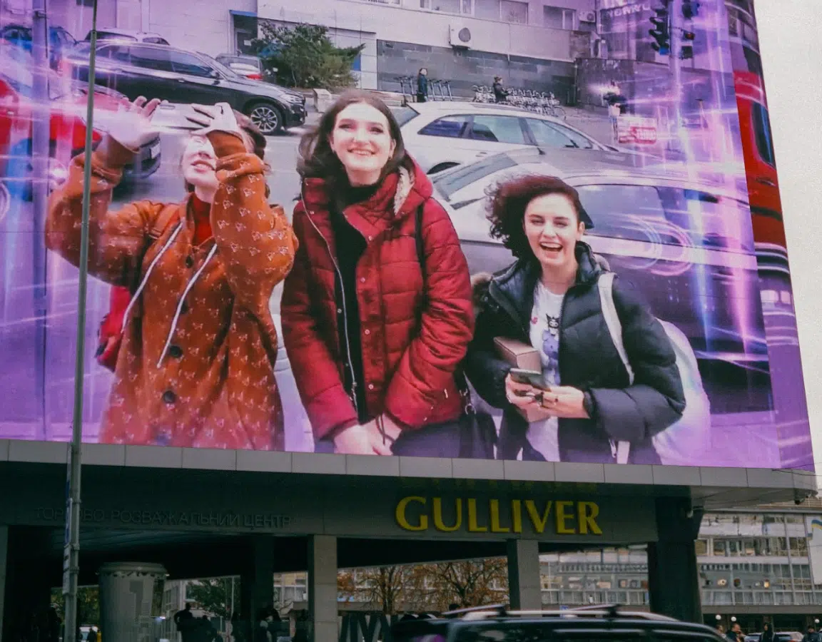 Maybelline DOOH Ads