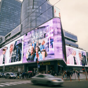 Interactive Outdoor Advertising: The Future of Public Brand Engagement